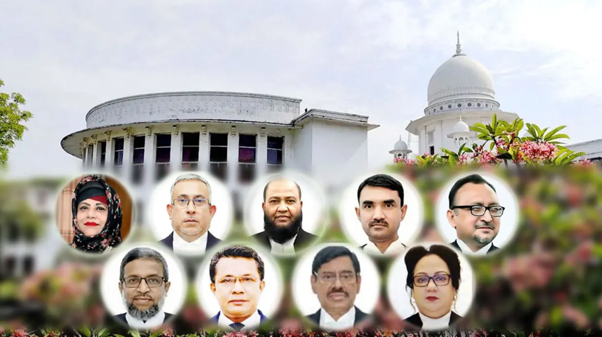 দেড় বছরে হাইকোর্ট বিভাগ থেকে বিদায় নিয়েছে ১৫ বিচারপতি, অন্যদের জন্য ‘সতর্কবার্তা’