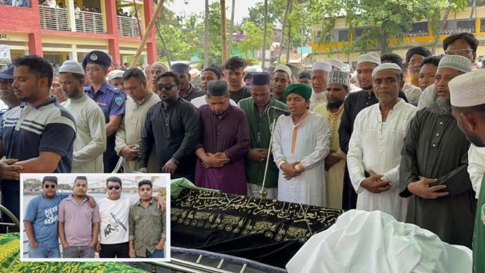 পাশাপাশি চিরনিদ্রায় শায়িত হলেন ওমানে নিহত ৪ ভাই