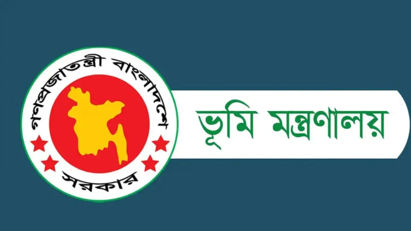 ভূমি উন্নয়ন করসংক্রান্ত আপত্তি সাত দিনের মধ্যে নিষ্পত্তির নির্দেশ