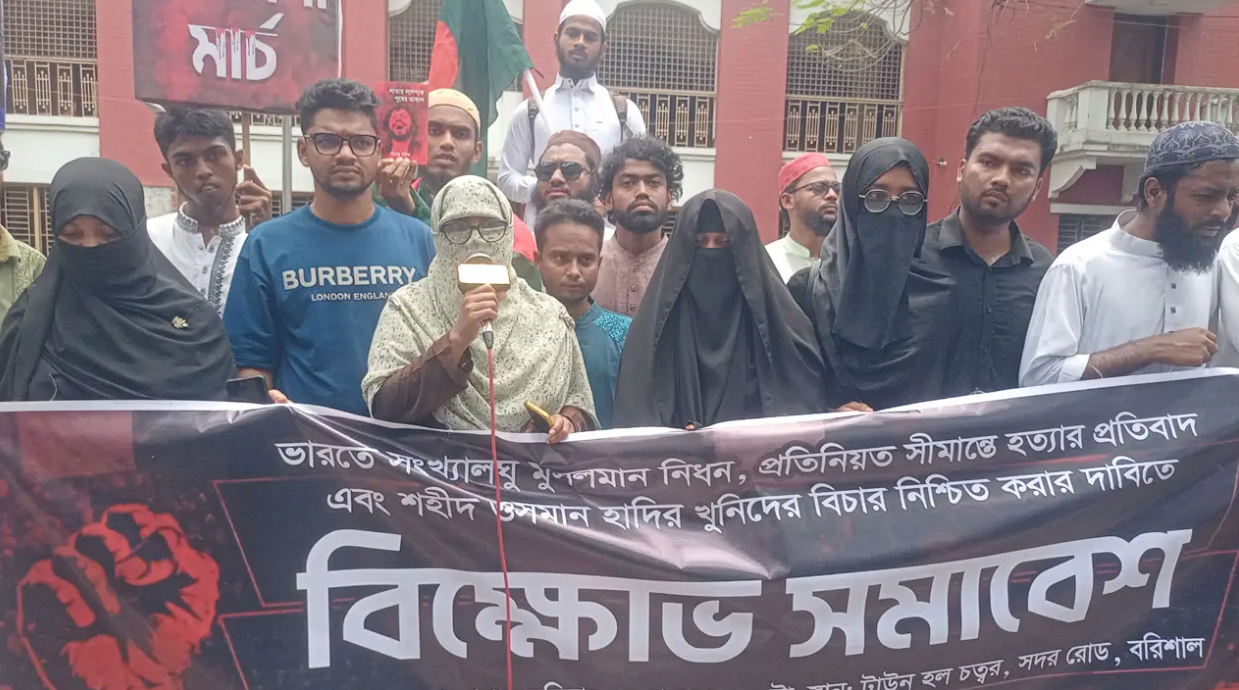 ইউনূস সরকার ওসমান হাদির রক্তের সঙ্গে বেইমানি করেছে : মাসুমা হাদি