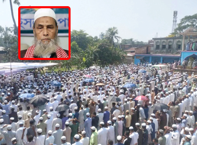 হাজার হাজার মানুষের অশ্রুসিক্ত বিদায়ে চিরনিদ্রায় শায়িত মাওলানা সরওয়ার কামাল আজিজী