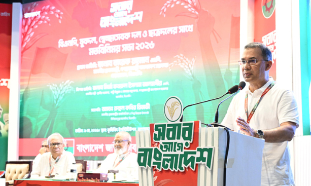 নির্বাচনী ইশতেহার বাস্তবায়নে সহযোগিতায় দলীয় নেতাকর্মীদের প্রতি আহ্বান প্রধানমন্ত্রীর