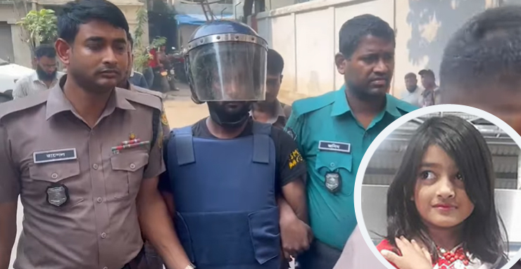 ধর্ষণের পর শিশু রামিসাকে হত্যা: আসামিকে আনতেই আদালত চত্বরে উত্তেজনা