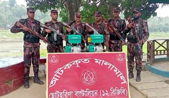 রাঙ্গামাটিতে দু’টি ইঞ্জিন জব্ধ করেছে বিজিবি