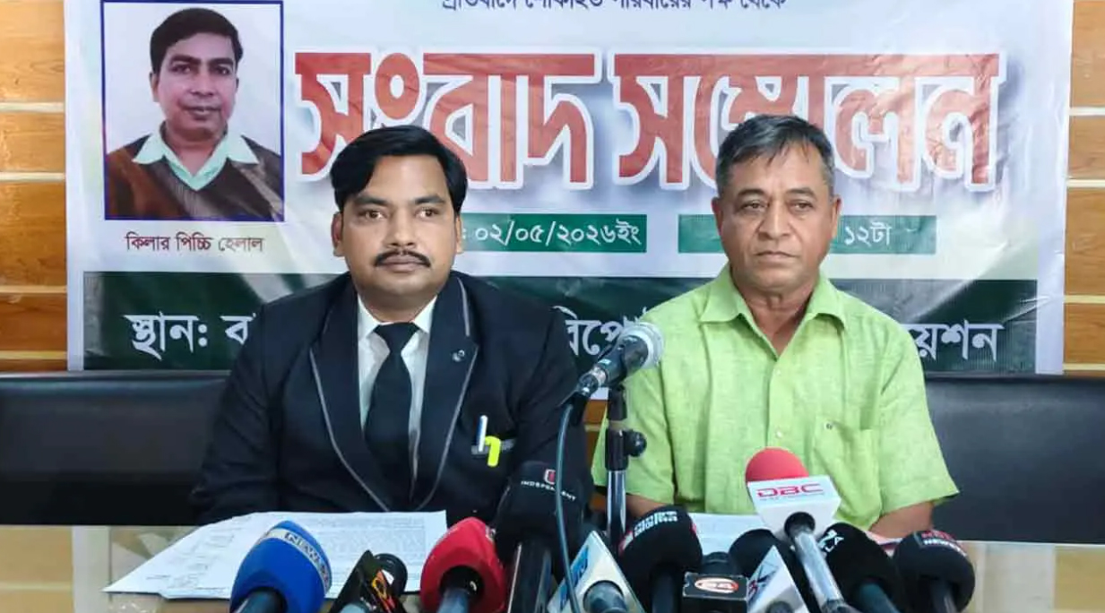 গুলিতে শীর্ষ সন্ত্রাসী টিটন হত্যা : তদন্ত ভিন্নখাতে নেওয়ার চেষ্টা করছে পিচ্চি হেলাল : দাবি টিটনের পরিবারের