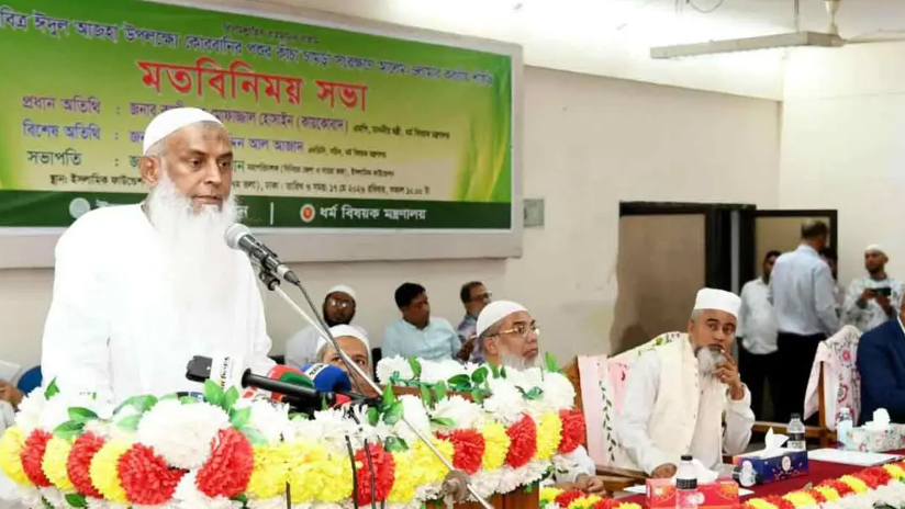 আলেমদের ওপর অত্যাচার-জুলুম হতে দেব না : ধর্মমন্ত্রী