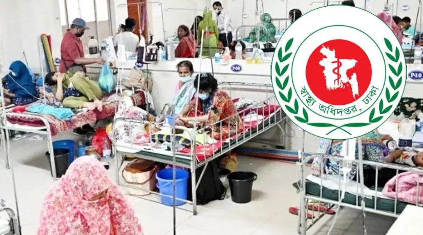 হামের উপসর্গ নিয়ে আরও ৭ শিশুর মৃত্যু, আক্রান্ত ১৫১৮