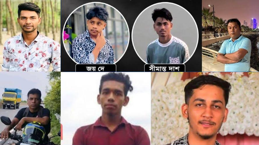 চার দিনে ফটিকছড়িতে ৮ লাশ উদ্ধার: জনমনে আতঙ্ক