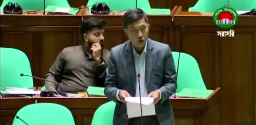 সংসদীয় বক্তব্য নিয়ে বিভ্রান্তি না ছড়ানোর আহ্বান এমপি দীপেন দেওয়ানের