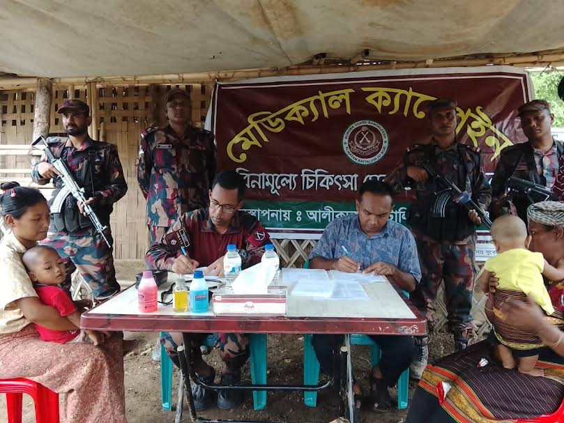 দুর্গম সীমান্তাঞ্চলে বিজিবির ফ্রি মেডিকেল ক্যাম্প, চিকিৎসাসেবা পেলেন ২৭৬ জন