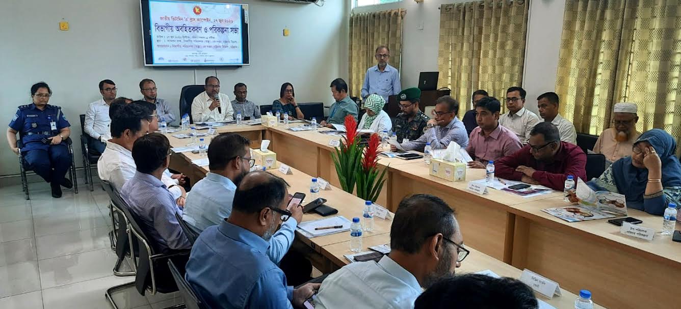 আগামী ২৮ জুন জাতীয় ভিটামিন ‘এ’ প্লাস ক্যাম্পেইন সফল করতে হবে : বিভাগীয় পরিচালক