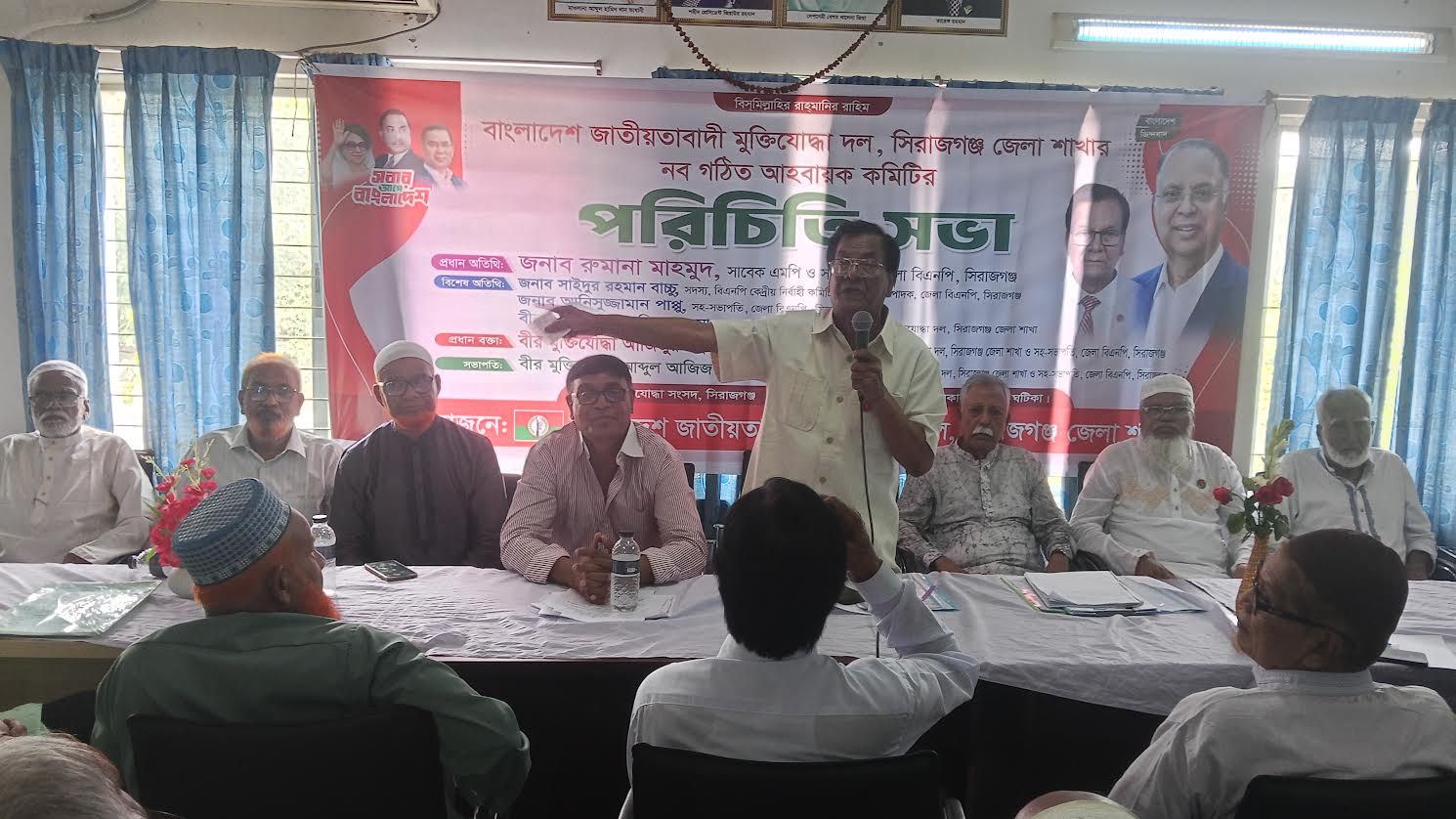 সিরাজগঞ্জে জেলা মুক্তিযোদ্ধা দলের নবগঠিত কমিটির পরিচিতি সভা অনুষ্ঠিত