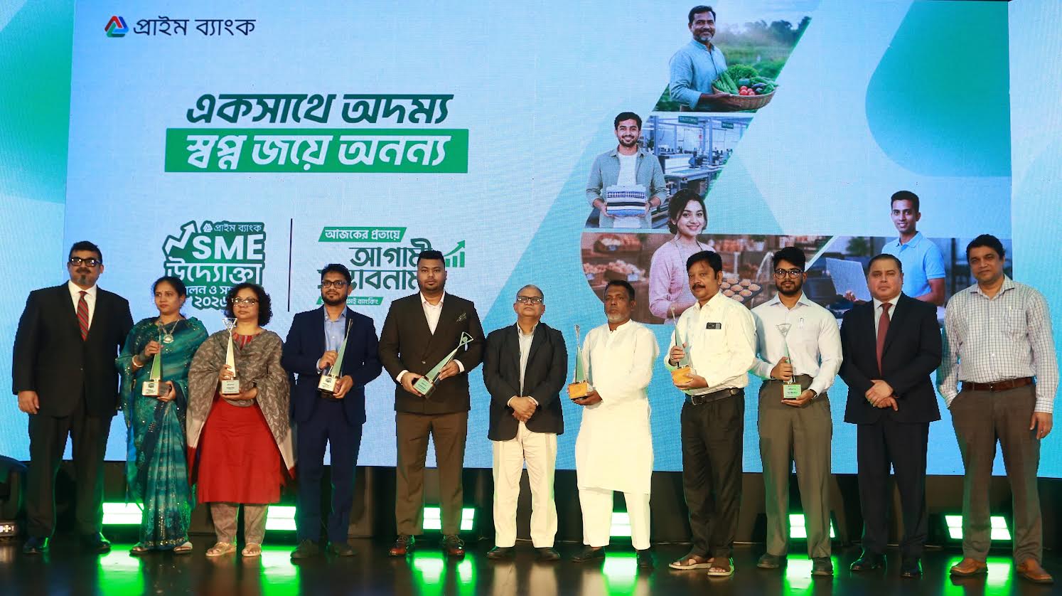 বিশ্ব এমএসএমই দিবস-২০২৬ উদযাপন সাতজন উদ্যোক্তাকে সম্মাননা দিল প্রাইম ব্যাংক