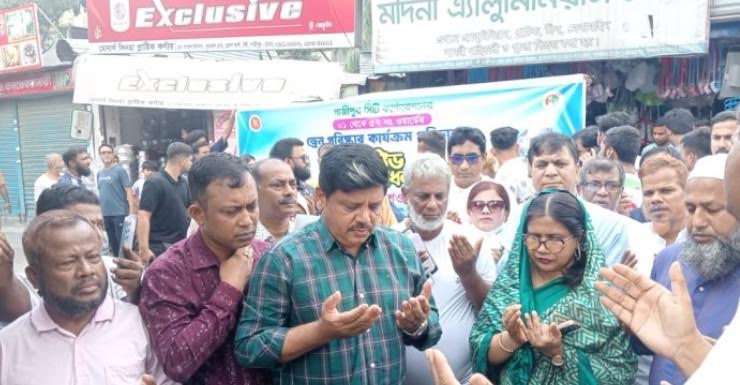 টঙ্গীতে ৫১ কোটি টাকা ব্যয়ে ৩টি সড়কের নির্মাণ কাজের উদ্বোধন