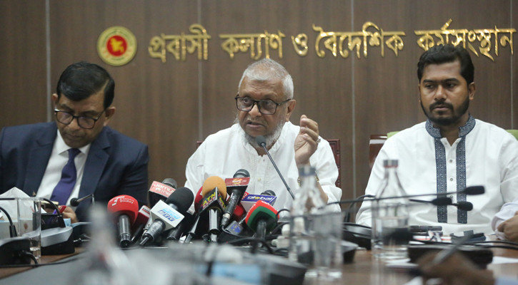 কর্মীদের কষ্টের টাকা নিয়ে ছিনিমিনি খেললে কাউকে ছাড় নয়: প্রবাসীকল্যাণমন্ত্রী
