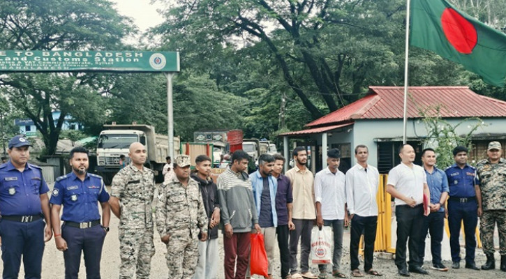 ভারতে সাজা ভোগের পর তামাবিল দিয়ে দেশে ফিরলেন ৭ বাংলাদেশি