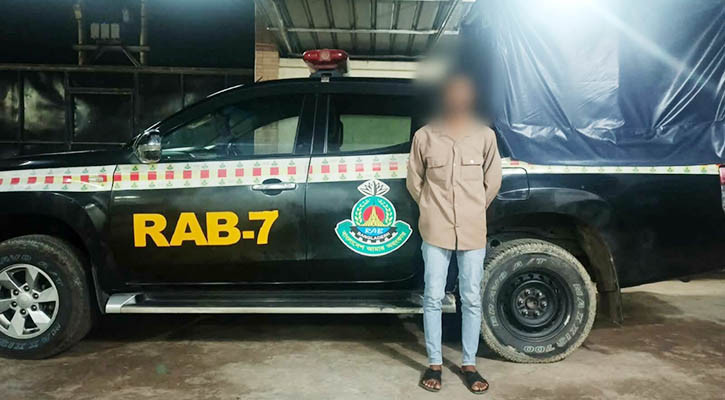রাউজানে ডাকাতি প্রস্তুতি মামলার আসামি গ্রেপ্তার