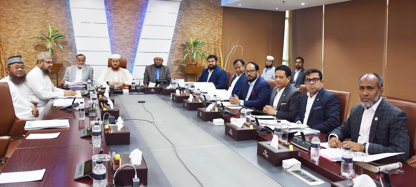 এনসিসি ব্যাংক এর শরী‘আহ্ সুপারভাইজরি কমিটির ১০তম সভা অনুষ্ঠিত