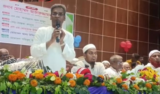 গফরগাঁওয়ে শিক্ষক প্রতিনিধিদের মতবিনিময় সভা অনুষ্ঠিত