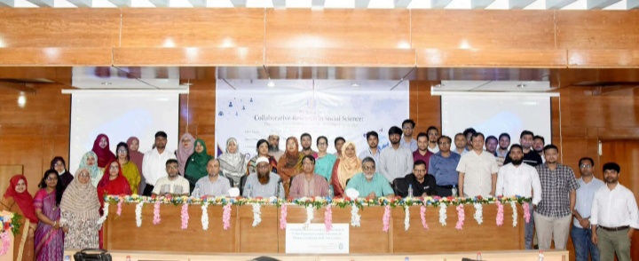খুলনা বিশ্ববিদ্যালয় সমাজের কল্যাণে সহযোগিতামূলক গবেষণার সক্ষমতা বৃদ্ধির লক্ষ্যে সামাজিক বিজ্ঞান অনুষদের কর্মশালা অনুষ্ঠিত