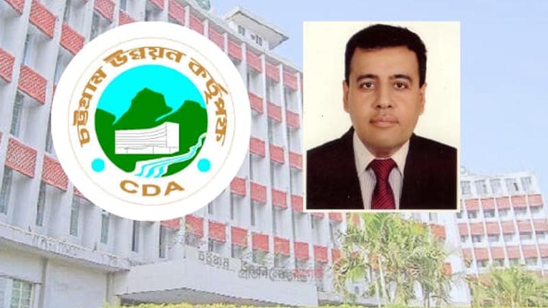 সিডিএর ‘ক্ষমতাধর’ কর্মকর্তা কাজী হাসান: দুর্নীতি, জালিয়াতি ও অর্থপাচারের অভিযোগে ঘিরে বিতর্ক