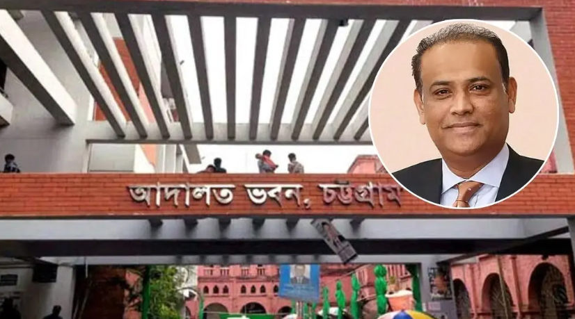 ইউসিবিএলের ২৫ কোটি টাকা পাচার : সাবেক ভূমিমন্ত্রীসহ ৩৬ জনের বিরুদ্ধে আরও ৭ জনের সাক্ষ্যগ্রহণ
