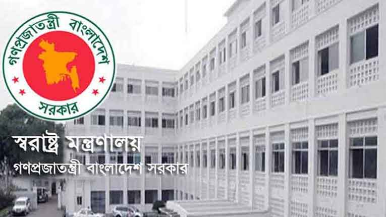 পুলিশের ২১ ঊর্ধ্বতন কর্মকর্তাকে বদলি