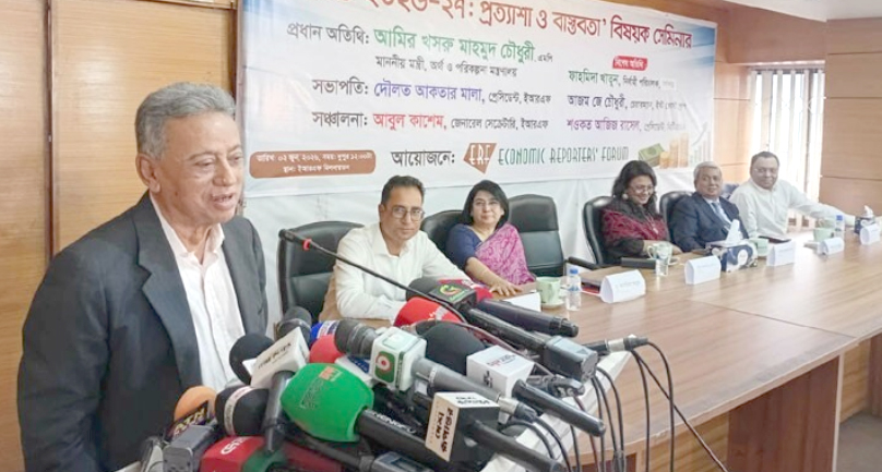 বাজেটের দর্শন অর্থনীতির গণতন্ত্রীকরণ, অগ্রাধিকার পাবে দরিদ্র জনগোষ্ঠী : অর্থমন্ত্রী
