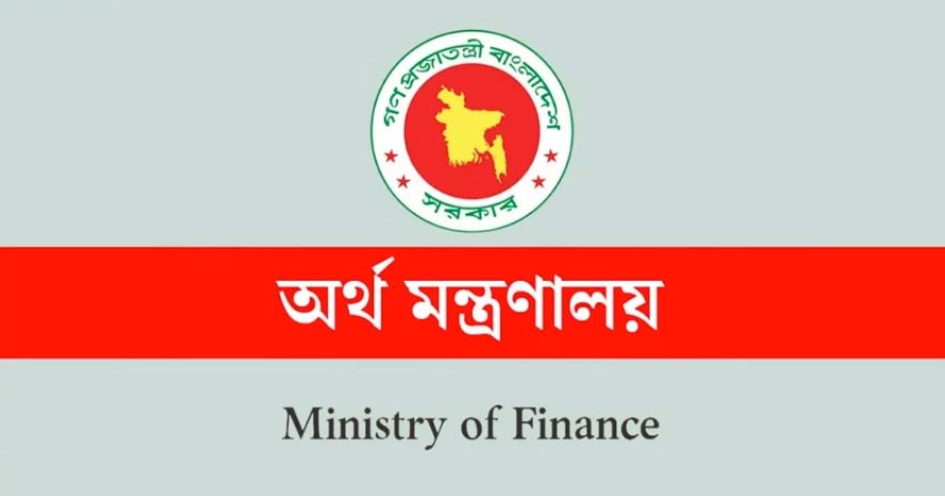 বেতন বাড়লো মন্ত্রী-প্রতিমন্ত্রীর এপিএসদের