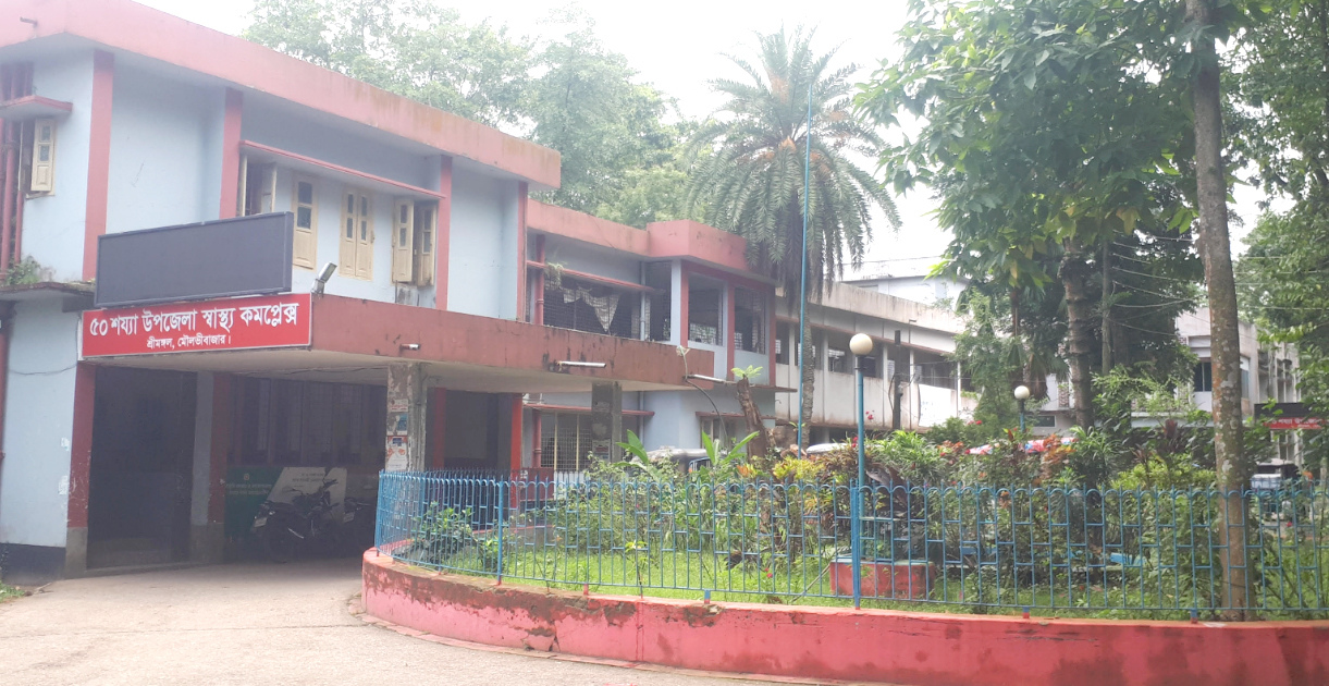 মাতৃস্বাস্থ্যসেবায় শীর্ষ অবস্থানে শ্রীমঙ্গল হাসপাতাল