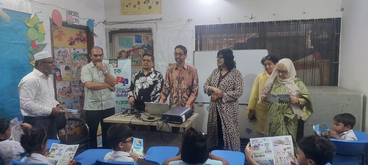 সড়কে দুর্ঘটনা রোধে ঢাকায় 'সেবক সংগঠনের উদ্যোগে“ শিশুদের প্রশিক্ষণ কর্মশালা
