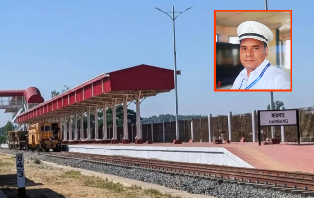 হারবাং রেলস্টেশনে অনিয়মের অভিযোগ: স্টেশন মাস্টারের বিরুদ্ধে টিকিট সিন্ডিকেট