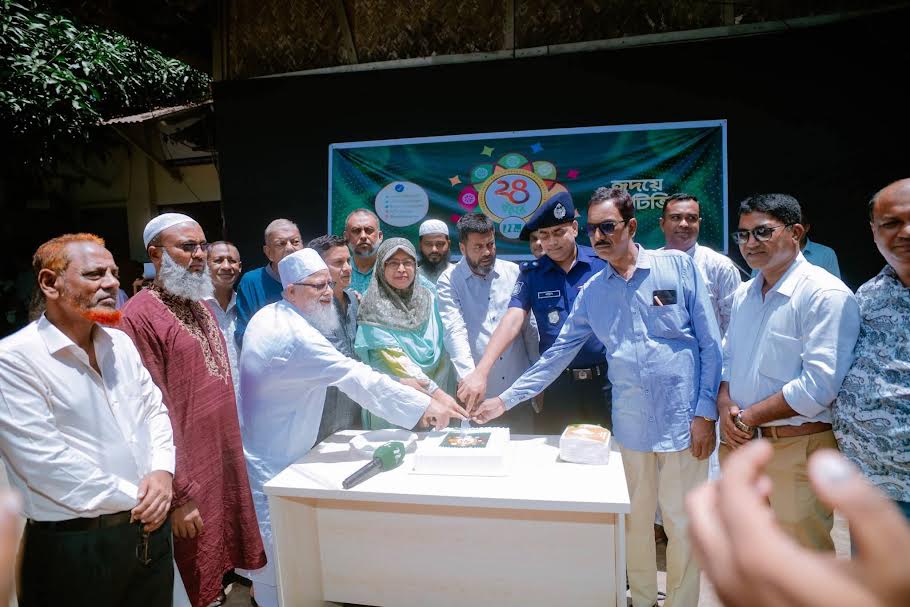সুন্দর ফেনী গড়তে সবাই ঐক্যবদ্ধ হয়ে কাজ করার জন্য আহ্বান ফেনীতে এনটিভির প্রতিষ্ঠাবার্ষিকীর সভায়