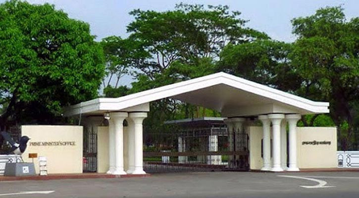 প্রধানমন্ত্রীর কার্যালয়ের পরিচালক নাসির উদ্দিনকে প্রত্যাহার