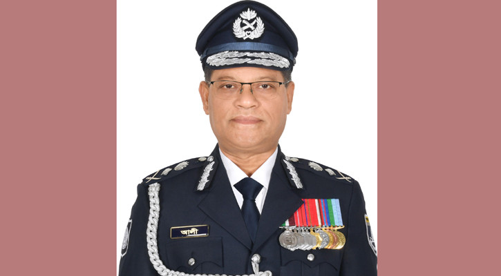 ইউএনকপস সম্মেলনে যোগ দিতে যুক্তরাষ্ট্র গেলেন আইজিপি