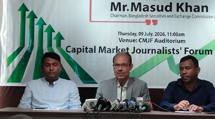 দ্রুত নতুন কোম্পানি পুঁজিবাজারে আনার আশ্বাস বিএসইসি চেয়ারম্যানের