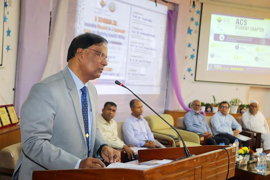 যবিপ্রবিতে টেকসই গবেষণা ও বৈজ্ঞানিক লেখালেখিতে দক্ষতা অর্জন বিষয়ক সেমিনার অনুষ্ঠিত