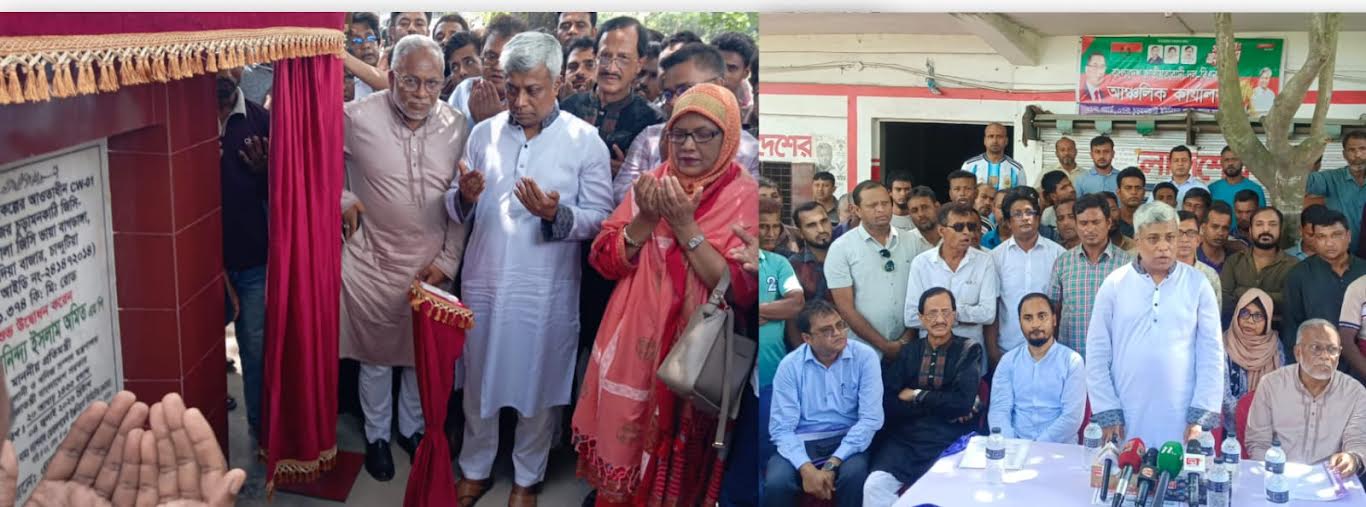 যশোরে যোগাযোগ ব্যবস্থায় নতুন দিগন্ত: ৩৩.৯২ কোটি টাকার উইকেয়ার প্রকল্পের সড়ক উদ্বোধন
