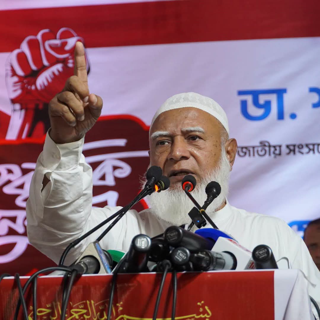 দেশে ফেরার নাটকে ১৩ বার ফেল করেছেন শেখ হাসিনা: ডা. শফিকুর রহমান
