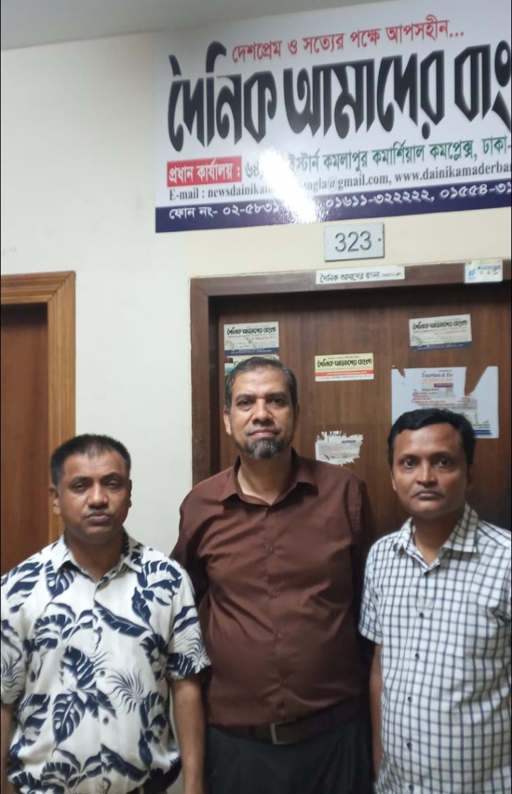 কিলোমিটারে নয়, সম্পর্কে মাপা এক সফর