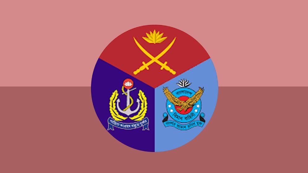 সশস্ত্র বাহিনীতে দুই দশকের নীরব অবিচার