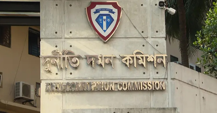 দুদুকের দীর্ঘসুত্রিতা ও ম্যানেজে সরকারী দপ্তরে বাড়ছে ঘুষ, লুটপাট ও দুর্নীতি