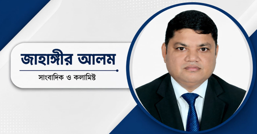 মানুষের ভিড়ে সব অমানুষ! বিবেকের মৃত্যু হলে সভ্যতা শুধু নামেই টিকে থাকে