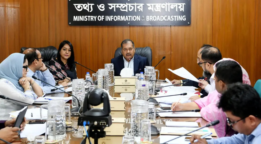 তথ্য মন্ত্রণালয়ের বিদ্যমান আইন সময়োপযোগী করা হবে : তথ্যমন্ত্রী