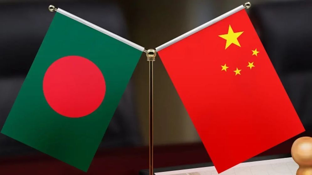 বাংলাদেশের জন্য সুবর্ণ সুযোগ