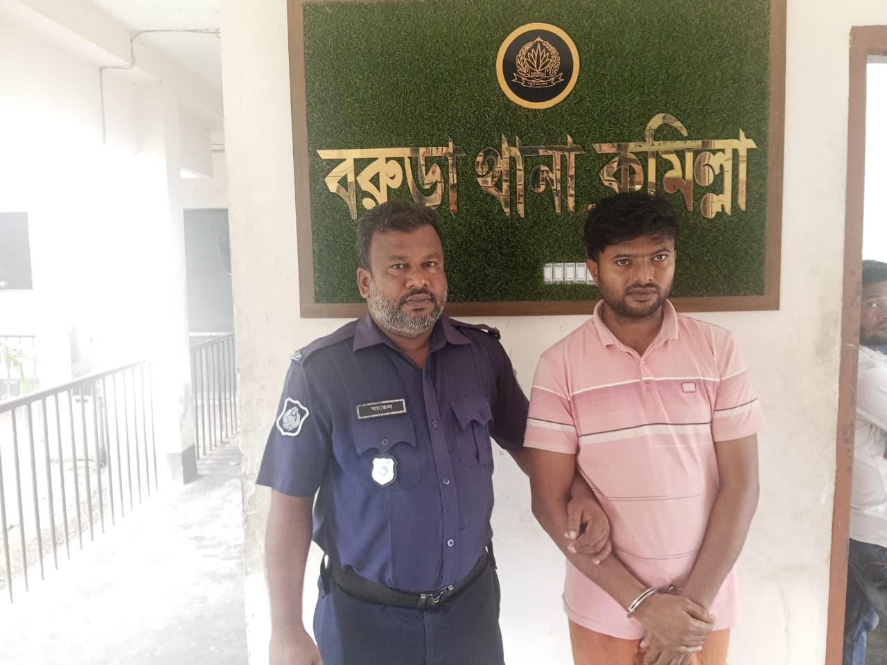 কুমিল্লার রুড়ায় ইয়াবা সহ এক যুবকে আটক