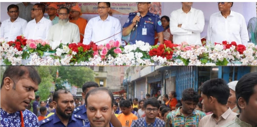 নারায়ণগঞ্জে সনাতন ধর্মাবলম্বীদের অন্যতম প্রধান ধর্মীয় উৎসব শ্রী শ্রী জগন্নাথ দেবের রথযাত্রা অনুষ্ঠিত