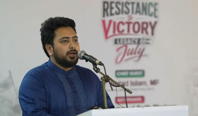 ক্যাম্পাসগুলোকে আবারও সন্ত্রাসের অভয়ারণ্যে পরিণত করা হচ্ছে : নাহিদ ইসলাম