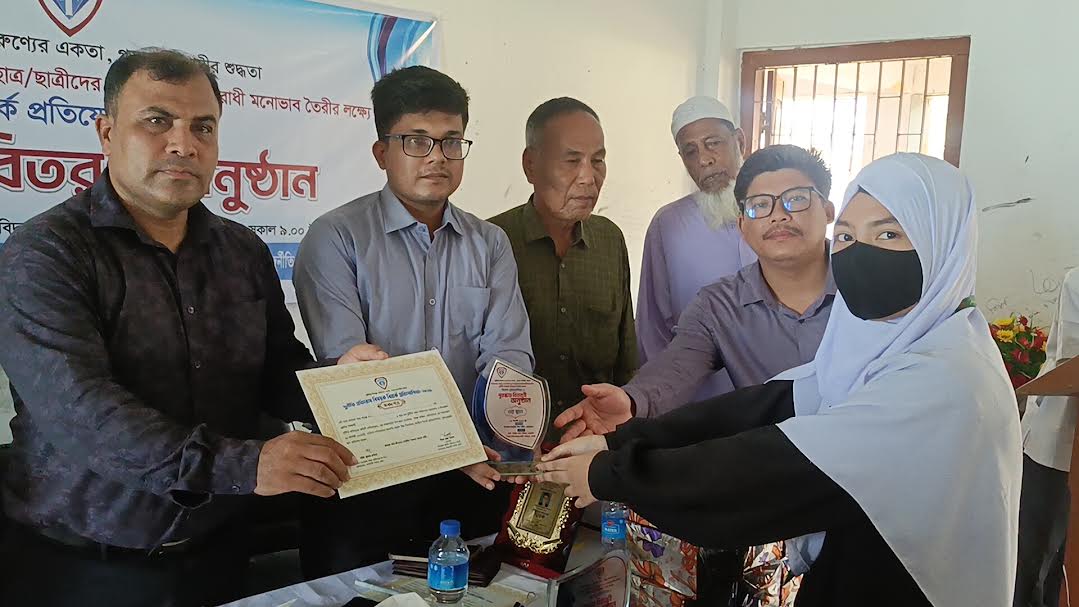 দুর্নীতি বিরোধী মনোভাব তৈরির লক্ষ্যে নানিয়ারচরে বিতর্ক প্রতিযোগিতা