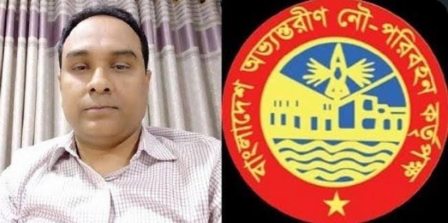 নির্বাহী প্রকৌশলী ও প্রকল্প পরিচালক ফ্যাসিস্ট দোসর আশরাফুজ্জামানের দুর্নীতিতে ডুবছে বিআইডব্লিউটিএ